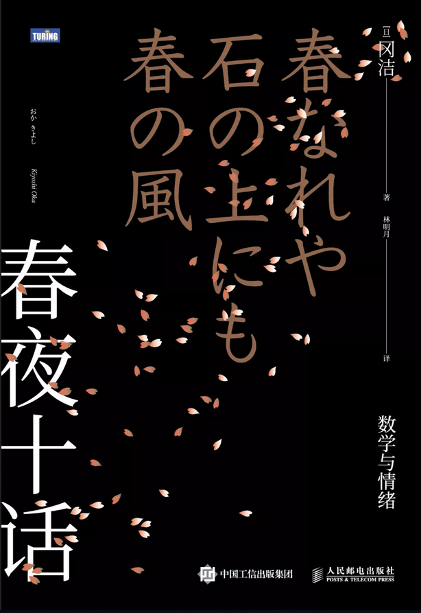 image_042.png