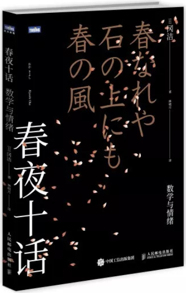 image_045.png